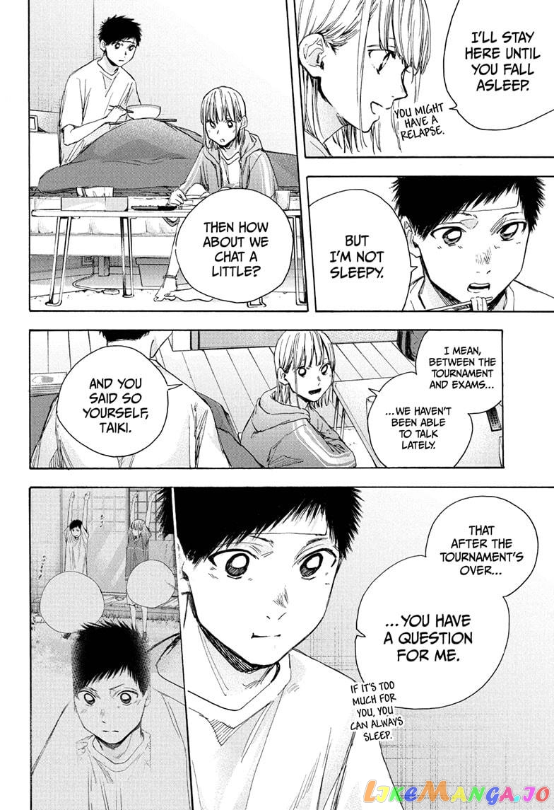 Blue Box, Chapter 26 image 07